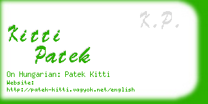 kitti patek business card